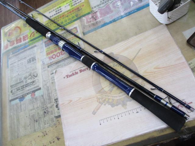 VZ潮攻真鯛リミテッド50-390