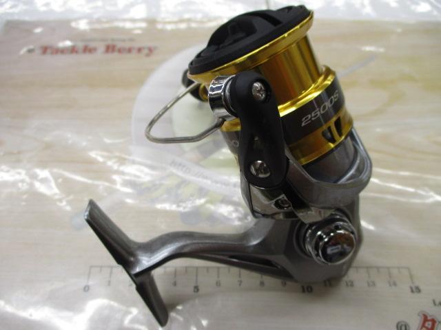 17セドナ 2500S
