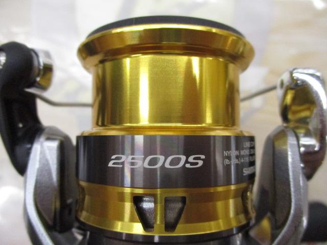 17セドナ 2500S