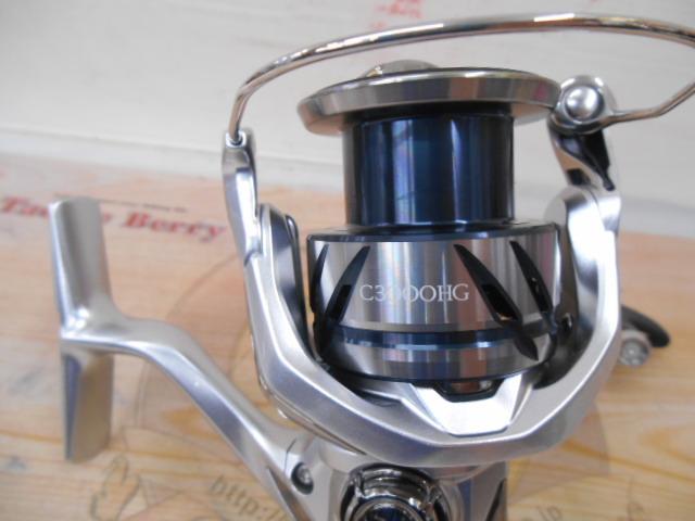 23ストラディック C3000HG