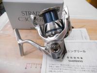23ストラディック C3000HG