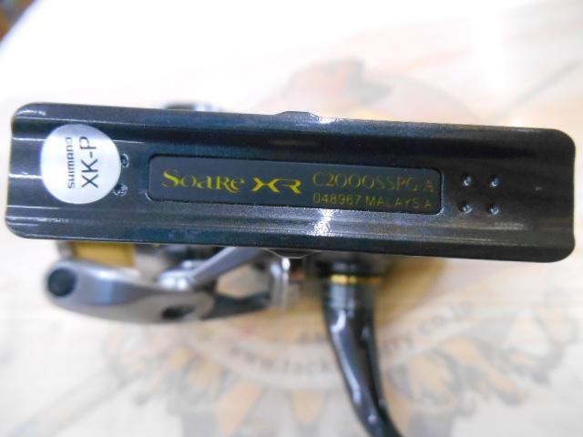 25ソアレXR C2000SSPG