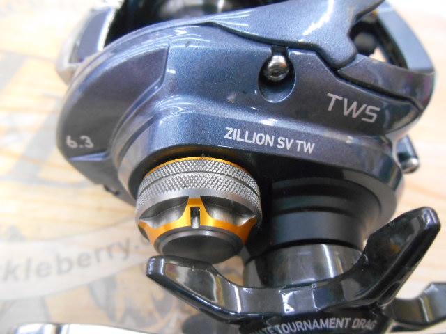 ジリオン SV TW 1016SV-H