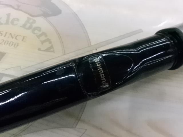 海春 30-300