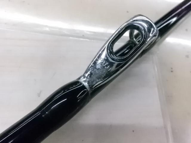 海春 30-300