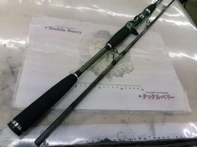 伝衛門丸ライトスティック船82｜＠ベリーネット 日本最大新品中古釣具