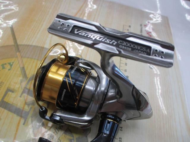16ヴァンキッシュ C2000HGS