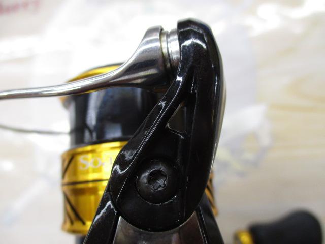 18ソアレBB C2000SSPG