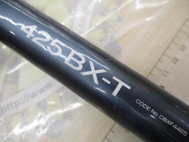 06サーフリーダー 425BX-T
