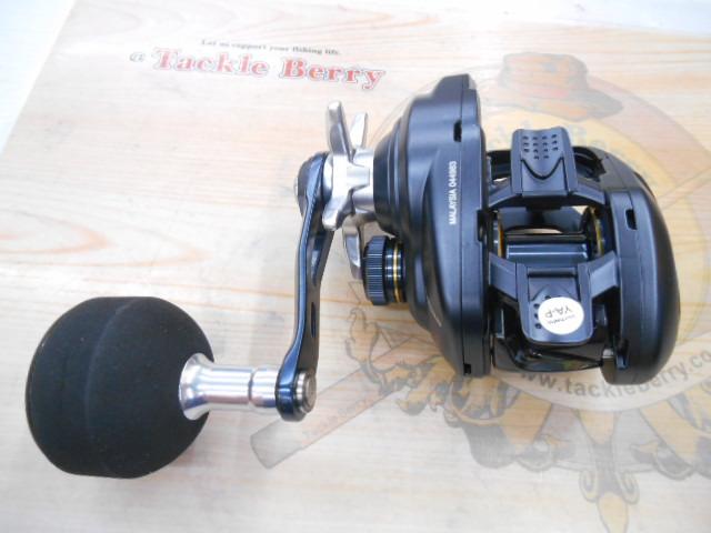 22グラップラーBB 150HG