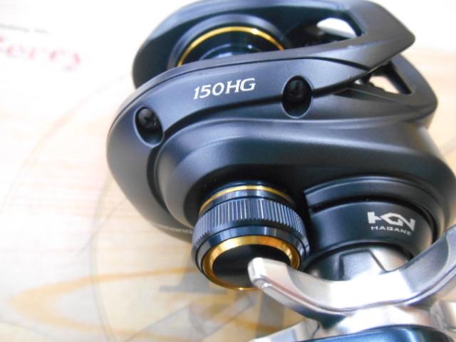 22グラップラーBB 150HG