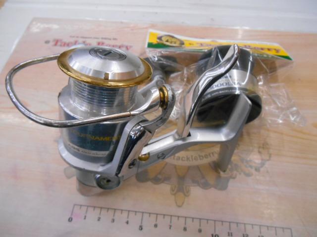 トーナメントX 2500LBA