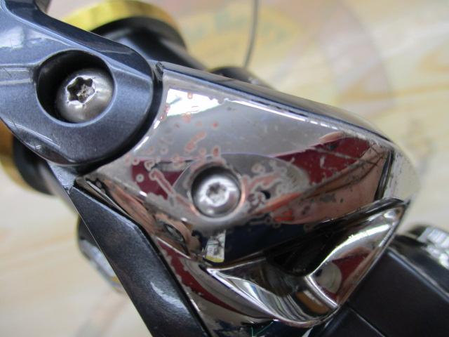21アルテグラ 2500SHG