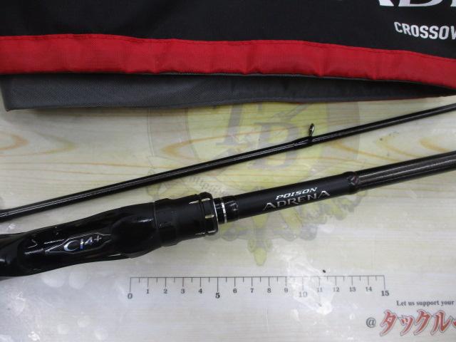 18ポイズンアドレナ 173MH-2｜＠ベリーネット 日本最大新品中古釣具WEB