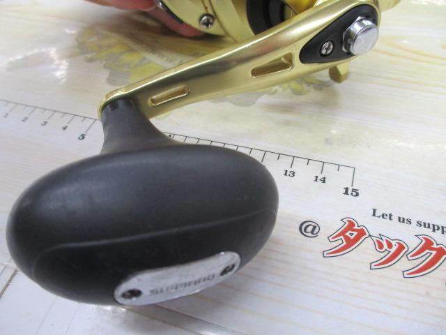 15カイコン 3000T