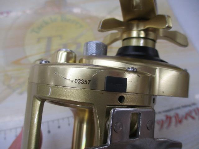 15カイコン 3000T