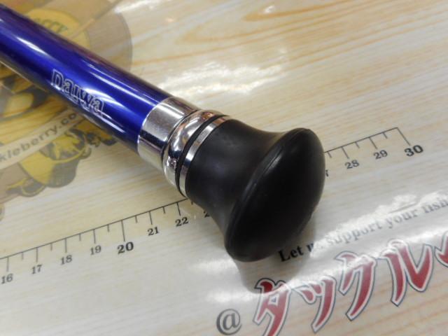 ILシーパワーT2 80-310