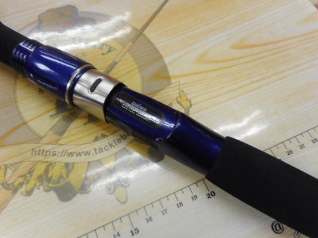 ILシーパワーT2 80-310