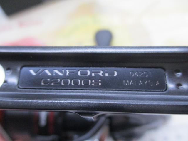 20ヴァンフォード C2000S