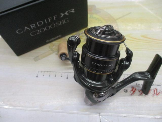 23カーディフXR C2000SHG
