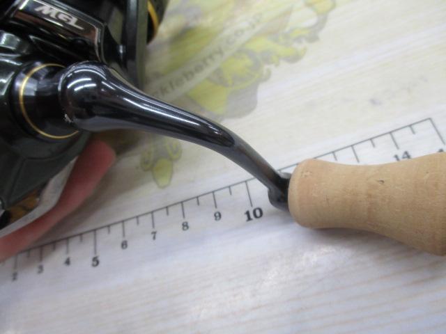 23カーディフXR C2000SHG