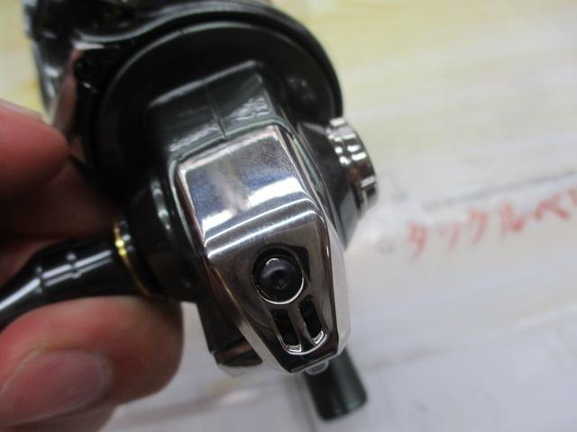 23カーディフXR C2000SHG