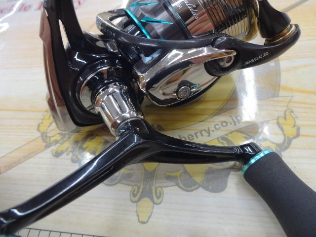 14エメラルダス MX2508PE-DH