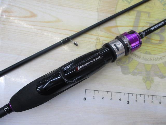 バンシービギンズ BFBS-612L