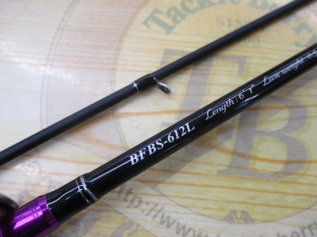 バンシービギンズ BFBS-612L