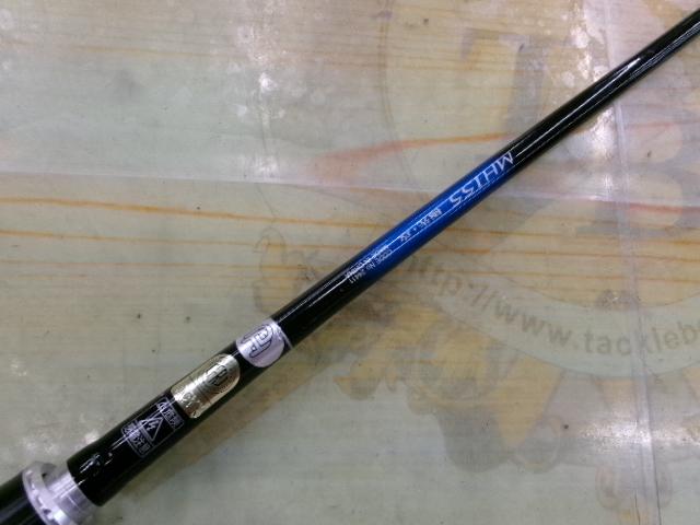 セイハコウAX MH155
