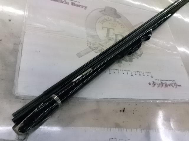 幻波IGS 0-330