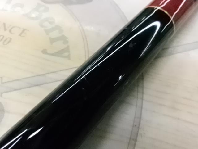 がま磯インテッサGⅢ 08-53
