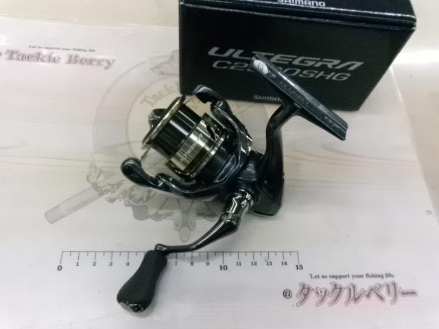 25アルテグラ C2500SHG｜＠ベリーネット 日本最大新品中古釣具WEBショップ