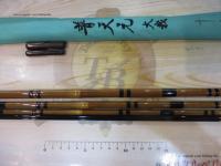 普天元 大我 16