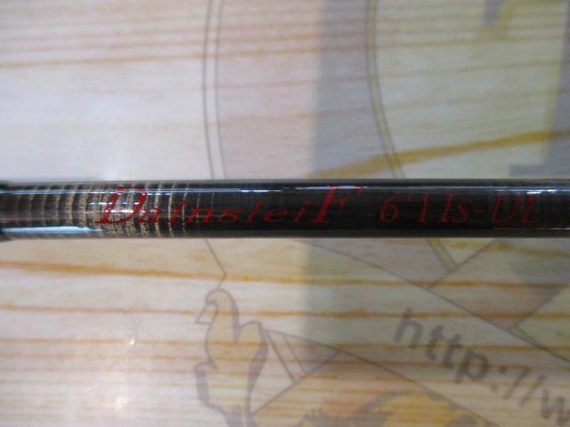ダーインスレイヴ61IS-UL