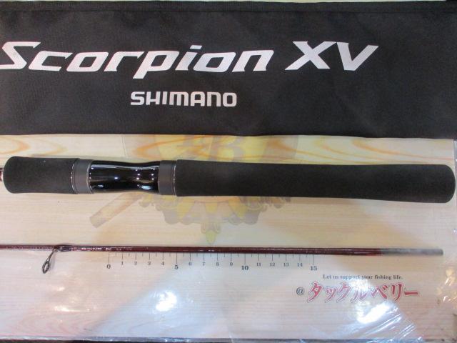 スコーピオンXV 2601F-2｜＠ベリーネット 日本最大新品中古釣具WEBショップ