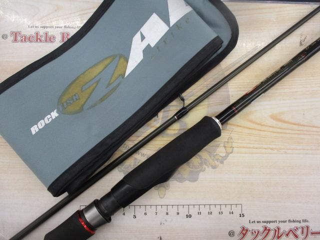 ザルツ ZAT-T832M