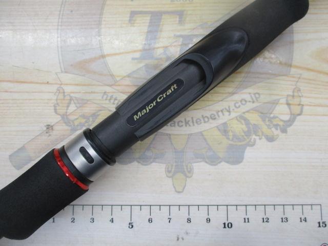 ザルツ ZAT-T832M