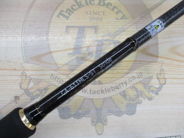 グラディエーターアンチ GA-611MLS-ST ストライド｜＠ベリーネット