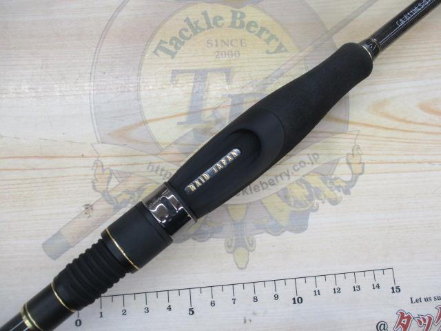 グラディエーターアンチ GA-611MLS-ST ストライド｜＠ベリーネット