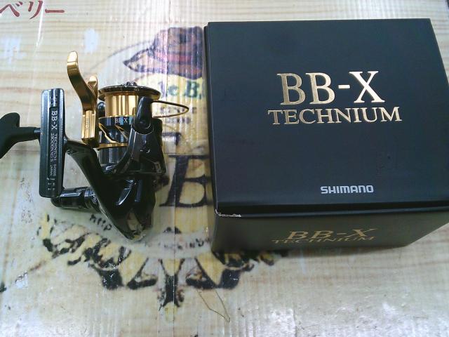 21BB-Xテクニウム 2500DXXG S LEFT