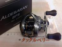 16アルデバランBFS XG RH