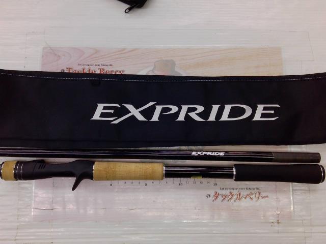 17エクスプライド 1710H+-SB｜＠ベリーネット 日本最大新品中古釣具WEB