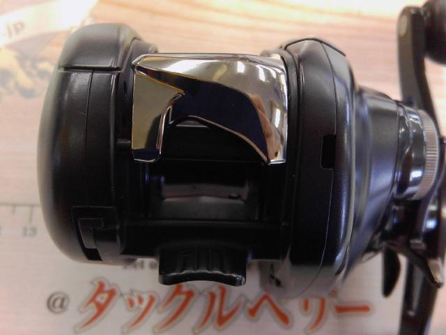 22エクスセンスDC XG RH