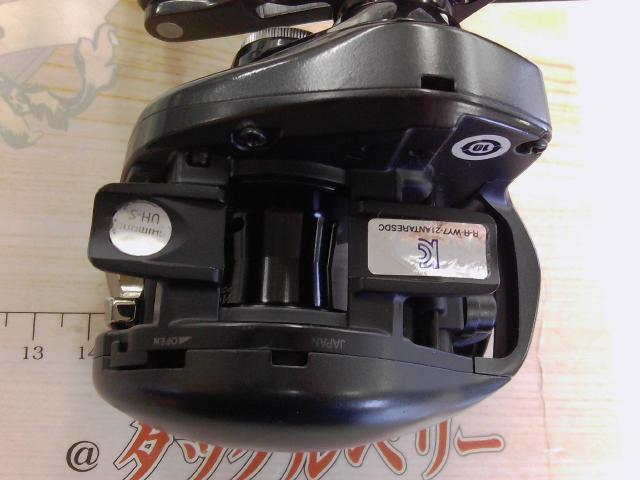 22エクスセンスDC XG RH