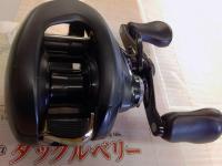 22エクスセンスDC XG RH