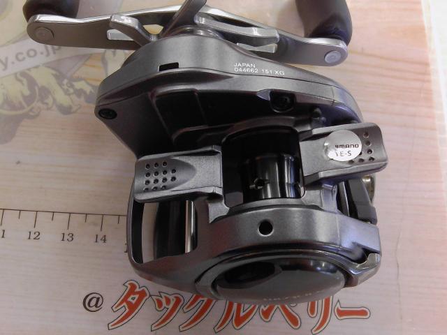 22バンタム XG LH
