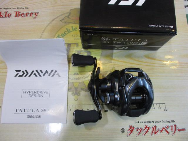 25タトゥーラ SV TW 100XHL