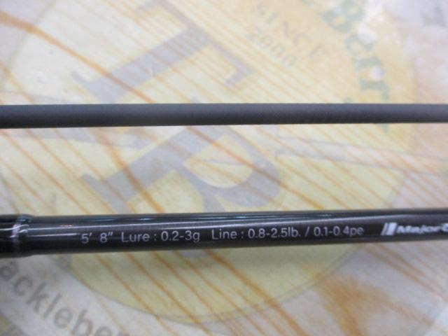 鯵道5G AD5-S582L/AJI