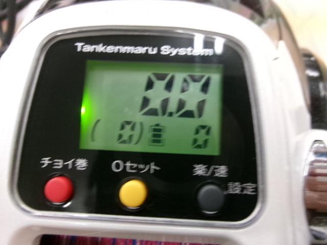12プレイズ 1000